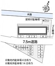 レオパレス加納院吉田 202 ｜ 茨城県取手市吉田142-1（賃貸アパート1K・2階・23.18㎡） その3