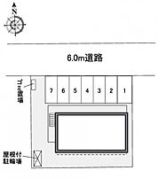 レオパレスアズミール 203 ｜ 茨城県取手市井野1丁目6-9（賃貸アパート1K・2階・19.87㎡） その16