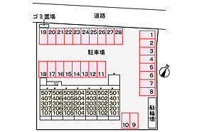 ドミール桜井 405 ｜ 茨城県つくば市天久保3丁目（賃貸マンション1K・4階・25.91㎡） その21