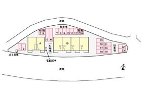 フェリチータ坂東B 204 ｜ 茨城県坂東市辺田693-1（賃貸アパート2LDK・2階・57.55㎡） その27