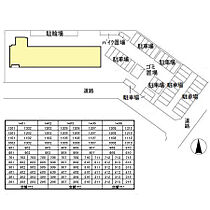 フロンティア・コンフォート研究学園 1403 ｜ 茨城県つくば市研究学園5丁目（賃貸マンション3LDK・14階・86.75㎡） その23