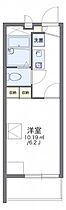 レオパレスソフィア中原 206 ｜ 茨城県取手市中原町1-8（賃貸マンション1K・2階・19.87㎡） その2