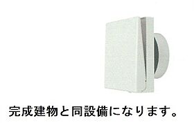 グレースよしわら 104 ｜ 茨城県稲敷郡阿見町よしわら2丁目1-3（賃貸アパート1LDK・1階・36.29㎡） その10