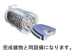 グレースよしわら 101 ｜ 茨城県稲敷郡阿見町よしわら2丁目1-3（賃貸アパート1LDK・1階・36.29㎡） その3