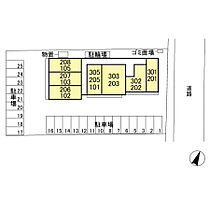 グランテージ 住居 303 ｜ 千葉県野田市山崎（賃貸アパート2LDK・3階・66.82㎡） その15