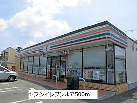 サウ・プラ 202 ｜ 千葉県野田市野田（賃貸アパート1LDK・2階・40.37㎡） その16