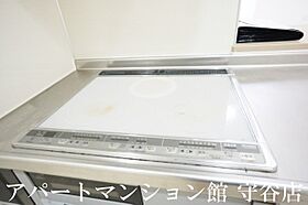 グランベルみらい平 205 ｜ 茨城県つくばみらい市富士見ヶ丘1丁目2-6（賃貸アパート1LDK・2階・49.56㎡） その13