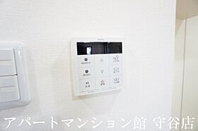 グランベルみらい平 205 ｜ 茨城県つくばみらい市富士見ヶ丘1丁目2-6（賃貸アパート1LDK・2階・49.56㎡） その16