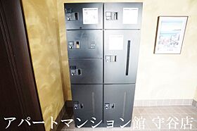 グランベルみらい平 205 ｜ 茨城県つくばみらい市富士見ヶ丘1丁目2-6（賃貸アパート1LDK・2階・49.56㎡） その24