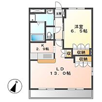 フォレスト　ヴィラ  ｜ 茨城県稲敷郡阿見町大字荒川本郷（賃貸マンション1LDK・3階・51.66㎡） その1