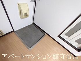 プルミエールエビハラ・パーソンズB 202 ｜ 茨城県守谷市薬師台6丁目6-2（賃貸アパート1DK・1階・27.08㎡） その8