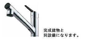 ラ　コリーナH 101 ｜ 茨城県つくばみらい市小絹368-11（賃貸アパート1LDK・1階・50.01㎡） その4