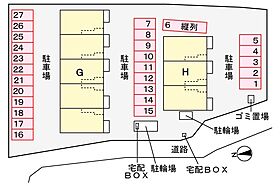 ラ　コリーナG 105 ｜ 茨城県つくばみらい市小絹368-1（賃貸アパート1LDK・1階・50.01㎡） その17