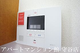 レオパレスマニエ 206 ｜ 茨城県つくば市高見原1丁目7-4（賃貸アパート1K・2階・22.35㎡） その20