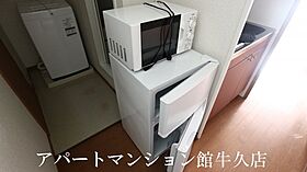 レオパレスセピアコート 103 ｜ 茨城県つくば市花園11-8（賃貸アパート1K・1階・23.61㎡） その18