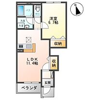 スターブルＫＩＹ  ｜ 茨城県筑西市海老ヶ島（賃貸アパート1LDK・1階・44.95㎡） その2