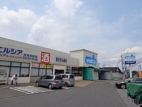 GRANDE AMI  ｜ 茨城県稲敷郡阿見町大字廻戸（賃貸アパート1K・1階・30.20㎡） その25