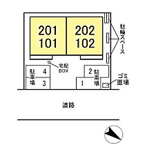 ヴァンベール 202 ｜ 茨城県つくば市みどりの1丁目（賃貸アパート2LDK・2階・54.91㎡） その20