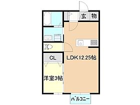 レセンテ紫峰ヶ丘Ｂ 103 ｜ 茨城県つくばみらい市紫峰ヶ丘1丁目15-8（賃貸アパート1LDK・1階・36.73㎡） その2