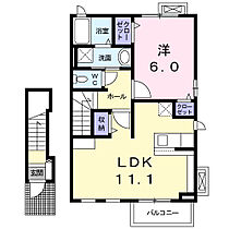 ヴィラプリムローズＤ 202 ｜ 茨城県筑西市下中山316-4（賃貸アパート1LDK・2階・46.09㎡） その2