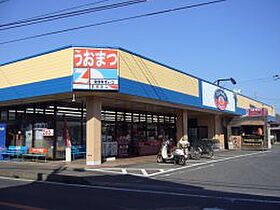 仮）つくば市高見原新築アパートＡ  ｜ 茨城県つくば市高見原4丁目（賃貸アパート1LDK・1階・33.02㎡） その25