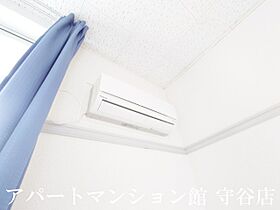 レオパレスサンライト 103 ｜ 茨城県守谷市本町188-1（賃貸アパート1K・1階・20.28㎡） その18