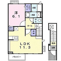 ブライトヒルズ 202 ｜ 茨城県つくばみらい市紫峰ヶ丘3丁目29-9（賃貸アパート1LDK・2階・46.09㎡） その2