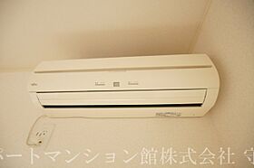 ブライトヒルズ 202 ｜ 茨城県つくばみらい市紫峰ヶ丘3丁目29-9（賃貸アパート1LDK・2階・46.09㎡） その19