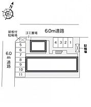 レオパレス守谷中央 204 ｜ 茨城県守谷市中央1丁目21-1（賃貸アパート1K・2階・19.87㎡） その16