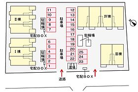 モデルノIII 102 ｜ 茨城県取手市谷中（賃貸アパート1LDK・1階・50.01㎡） その21