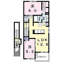 オーロラ要Ｂ 204 ｜ 茨城県つくば市要（賃貸アパート2LDK・2階・56.81㎡） その2