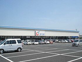 ララルー  ｜ 茨城県つくば市大曽根（賃貸アパート1LDK・2階・44.61㎡） その25