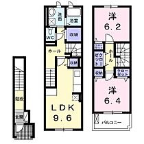 ベル　フォーレ 207 ｜ 茨城県守谷市本町4248-1（賃貸アパート2LDK・1階・69.17㎡） その2