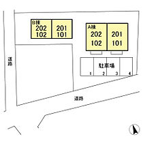 福志荘AB A201 ｜ 茨城県取手市白山1丁目4-28（賃貸アパート1LDK・2階・40.29㎡） その18