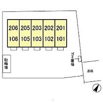 リトルアイランドII 102 ｜ 千葉県野田市山崎（賃貸アパート1K・1階・30.03㎡） その3