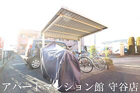 ＡＵＴＨＯＲ千草　II  ｜ 茨城県つくば市高見原1丁目（賃貸アパート1K・2階・29.70㎡） その28