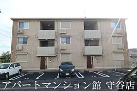 AIRY HILLS　C 201 ｜ 茨城県守谷市本町721-28（賃貸アパート2LDK・2階・54.67㎡） その30