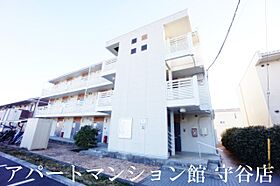 レオネクストうめの木 102 ｜ 茨城県つくば市学園の森2丁目（賃貸マンション1R・1階・33.12㎡） その28