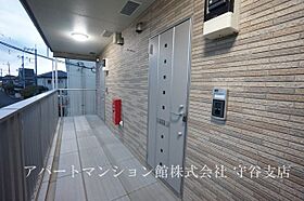 アルバーダII 202 ｜ 茨城県守谷市松前台5丁目4-14（賃貸アパート1R・2階・29.18㎡） その10