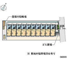 レオパレス原新 104 ｜ 茨城県坂東市辺田1115-7（賃貸アパート1K・1階・23.18㎡） その14