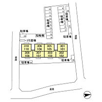 Always Friendly 学園南 302 ｜ 茨城県つくば市学園南3丁目（賃貸アパート1LDK・3階・40.01㎡） その21