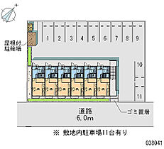 レオパレスCORAZON 105 ｜ 茨城県筑西市みどり町1丁目（賃貸アパート1K・1階・23.18㎡） その15