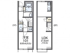 レオネクストサンパティ 103 ｜ 茨城県筑西市岡芹（賃貸アパート1LDK・1階・46.94㎡） その2