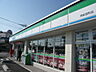 周辺：【コンビニエンスストア】ファミリーマート水海道宝町店まで1090ｍ