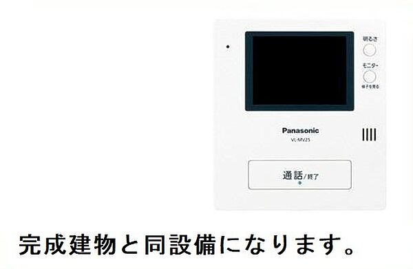 エルドール