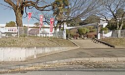 【小学校】つくば市立 島名小学校まで1355ｍ