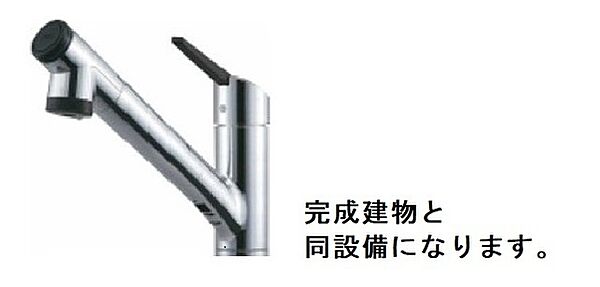 （仮称）小張PJ 02