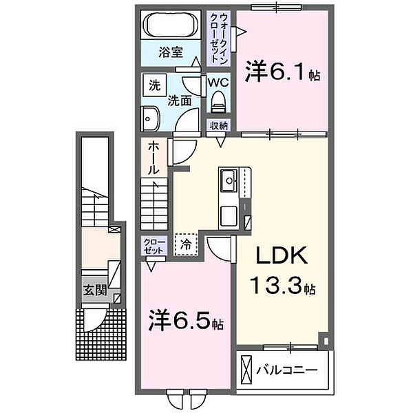 クレイドルIII 203｜茨城県つくば市若栗(賃貸アパート2LDK・2階・59.55㎡)の写真 その2