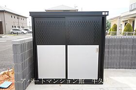 ヒカルサ土浦滝田 203 ｜ 茨城県土浦市滝田1丁目28（賃貸アパート1K・2階・28.87㎡） その28