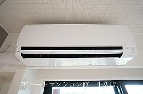 ヒカルサ土浦滝田 204 ｜ 茨城県土浦市滝田1丁目28（賃貸アパート1K・2階・27.02㎡） その21